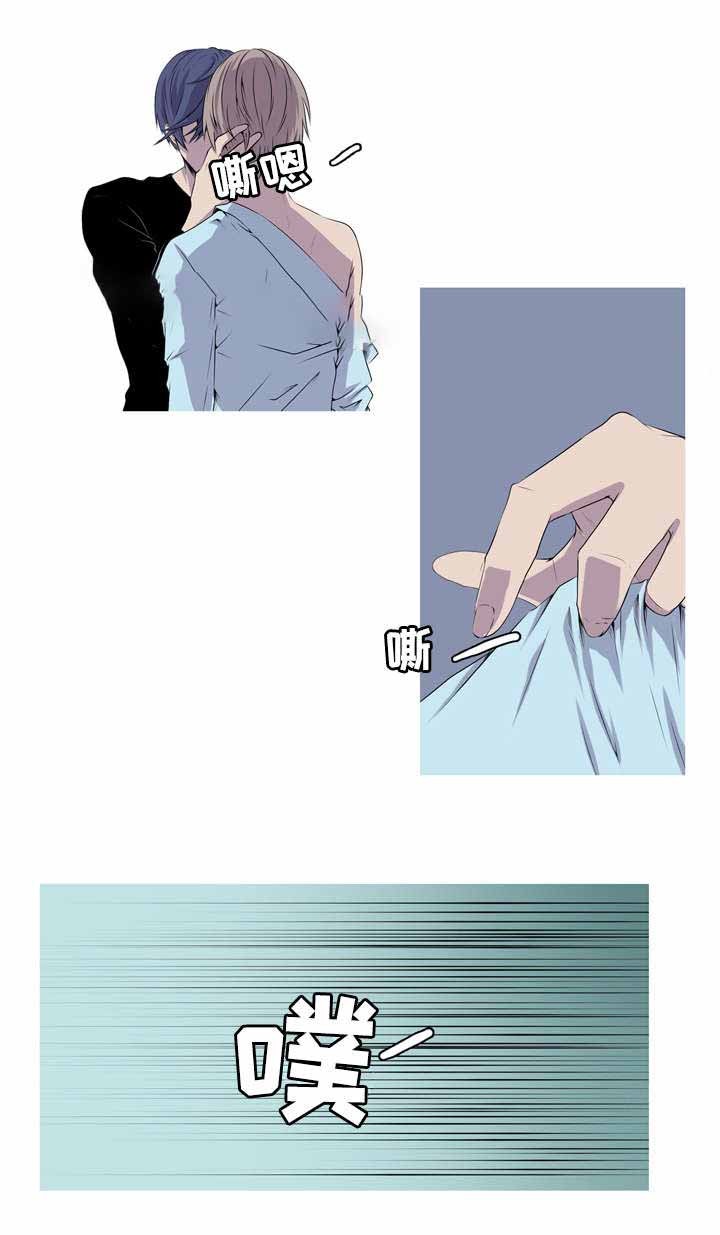 第41话4
