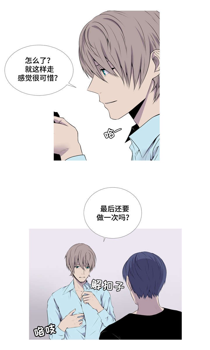 第41话1