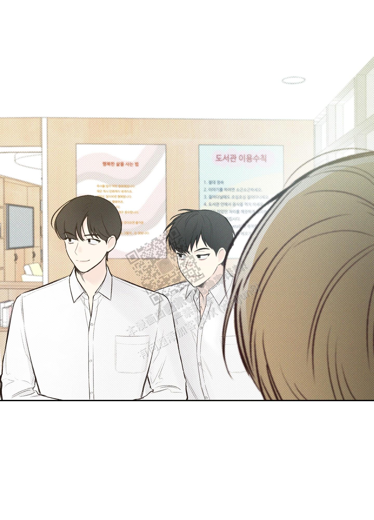 十二月13号是什么日子漫画,第7话1图