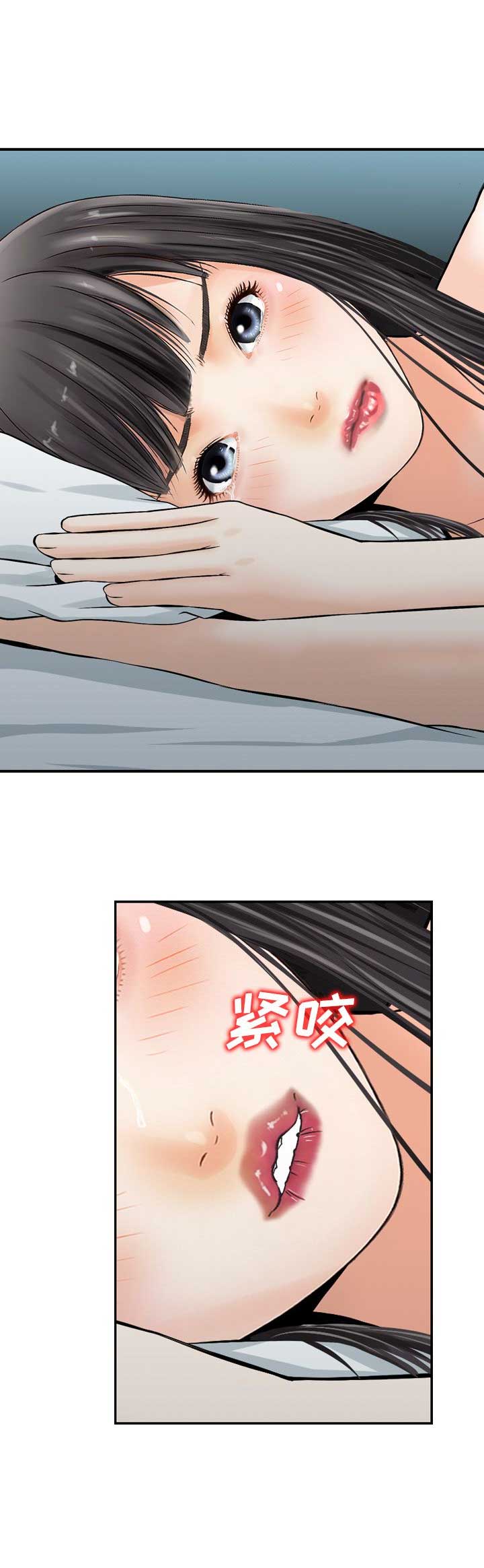 第29话0