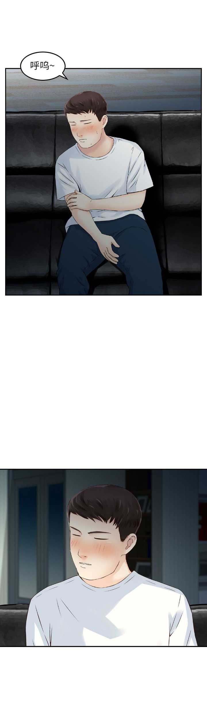 第17话0