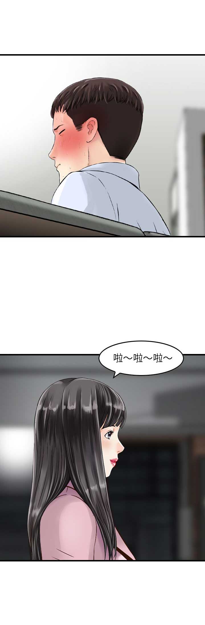 第27话1