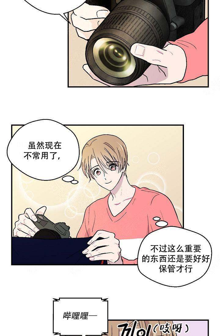 床笫之言怎么读音漫画,第10话5图