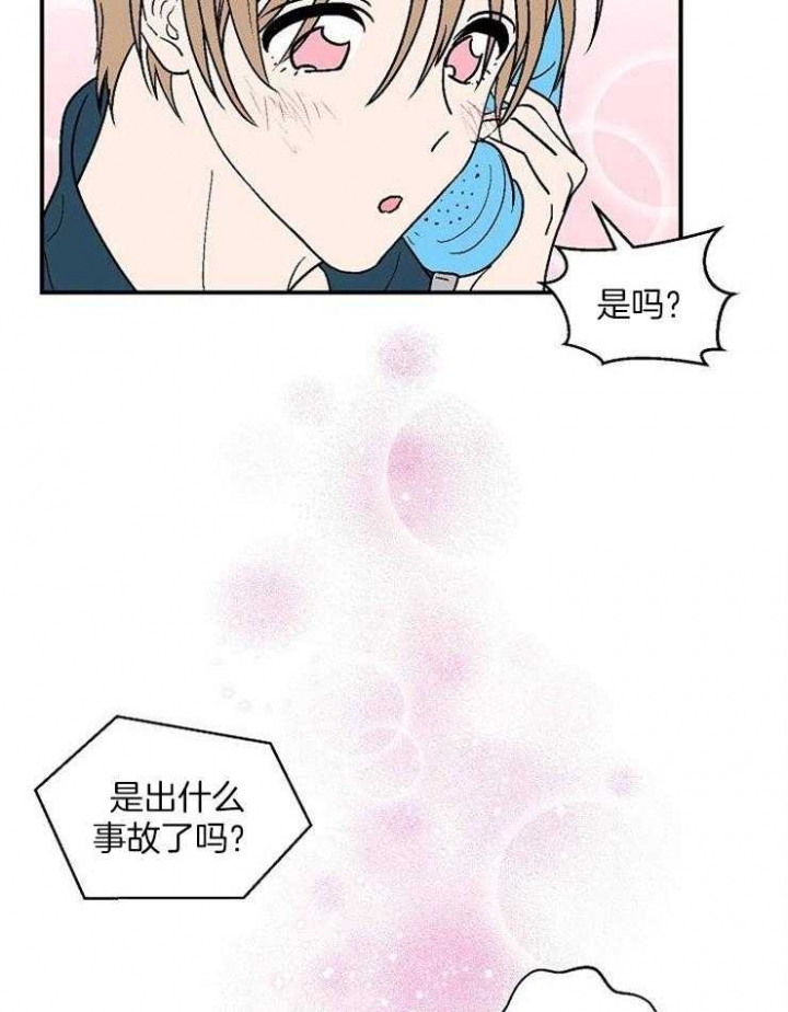 第44话1