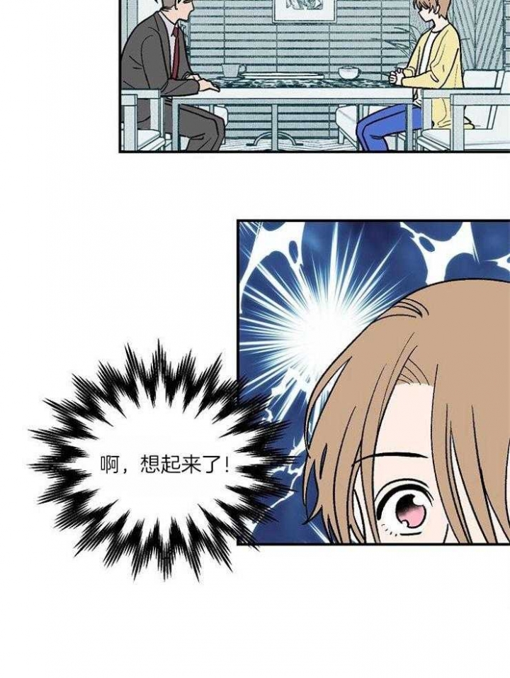 第31话0
