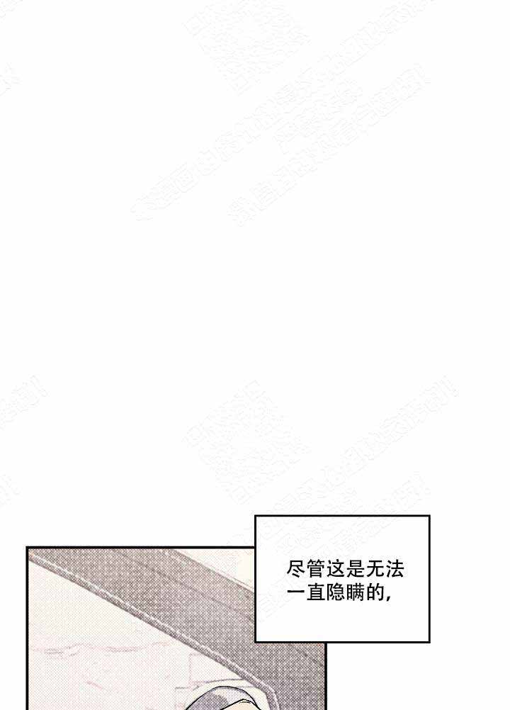 床笫之言怎么读音漫画,第13话4图