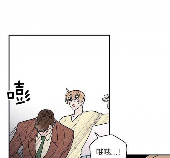 床头柜漫画,第49话2图