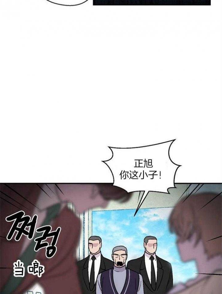 床头柜漫画,第49话5图