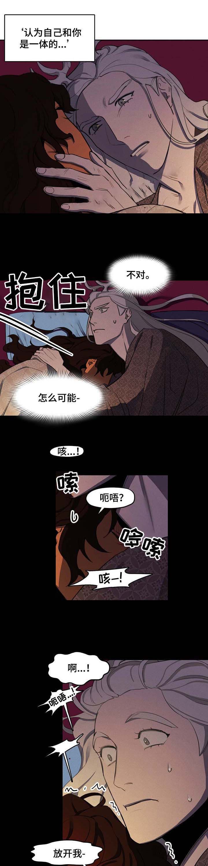 第20话0