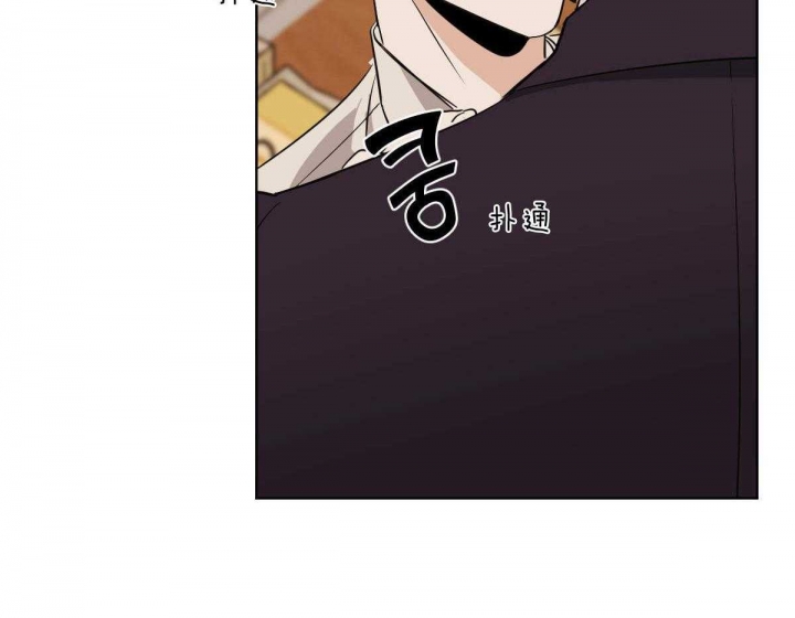 冷血动物的热血生活漫画,第65话4图
