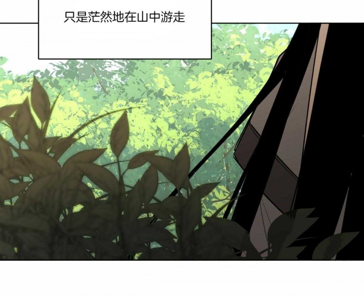 冷血动物的热血生活漫画,第62话3图