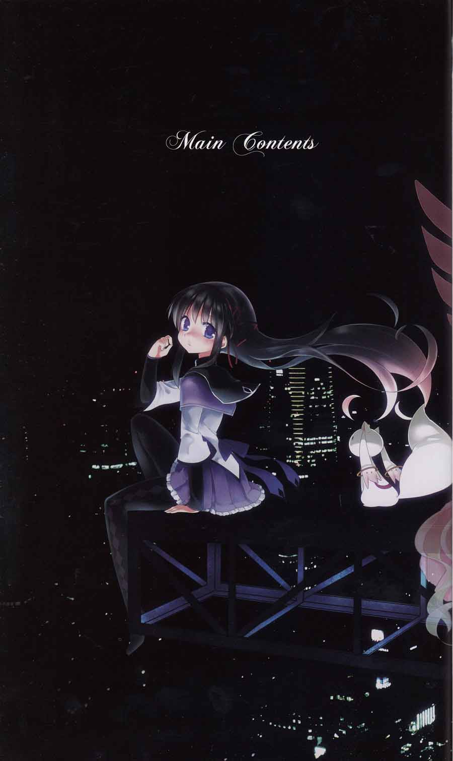 luminousseries漫画,第1话2图