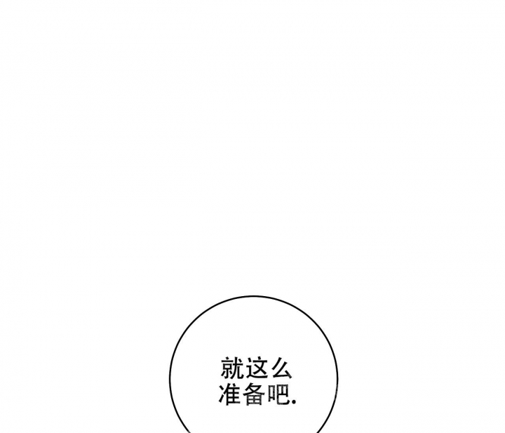 第26话2