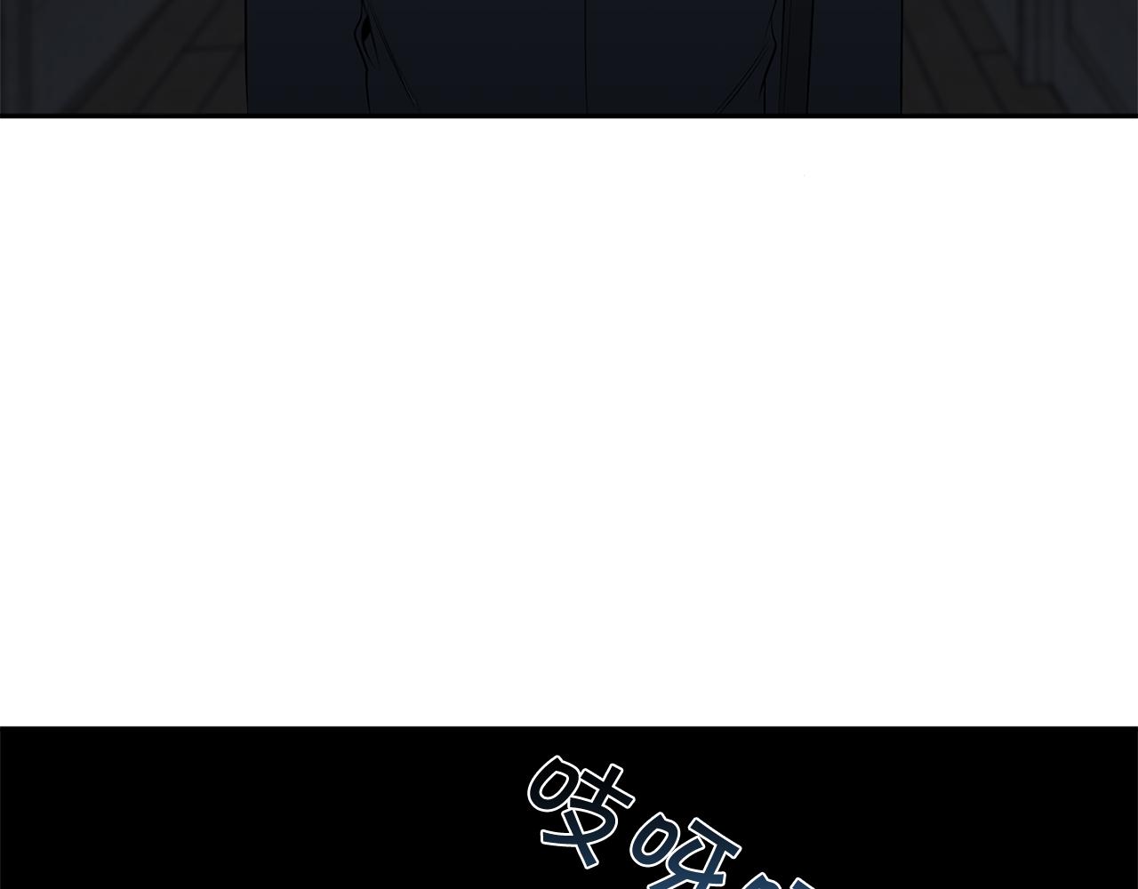 第66话 掉进圈套2