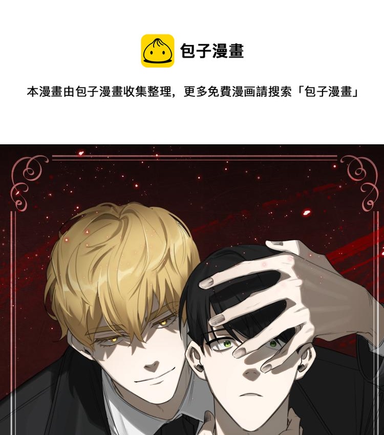 第24话 唯一的恋人0