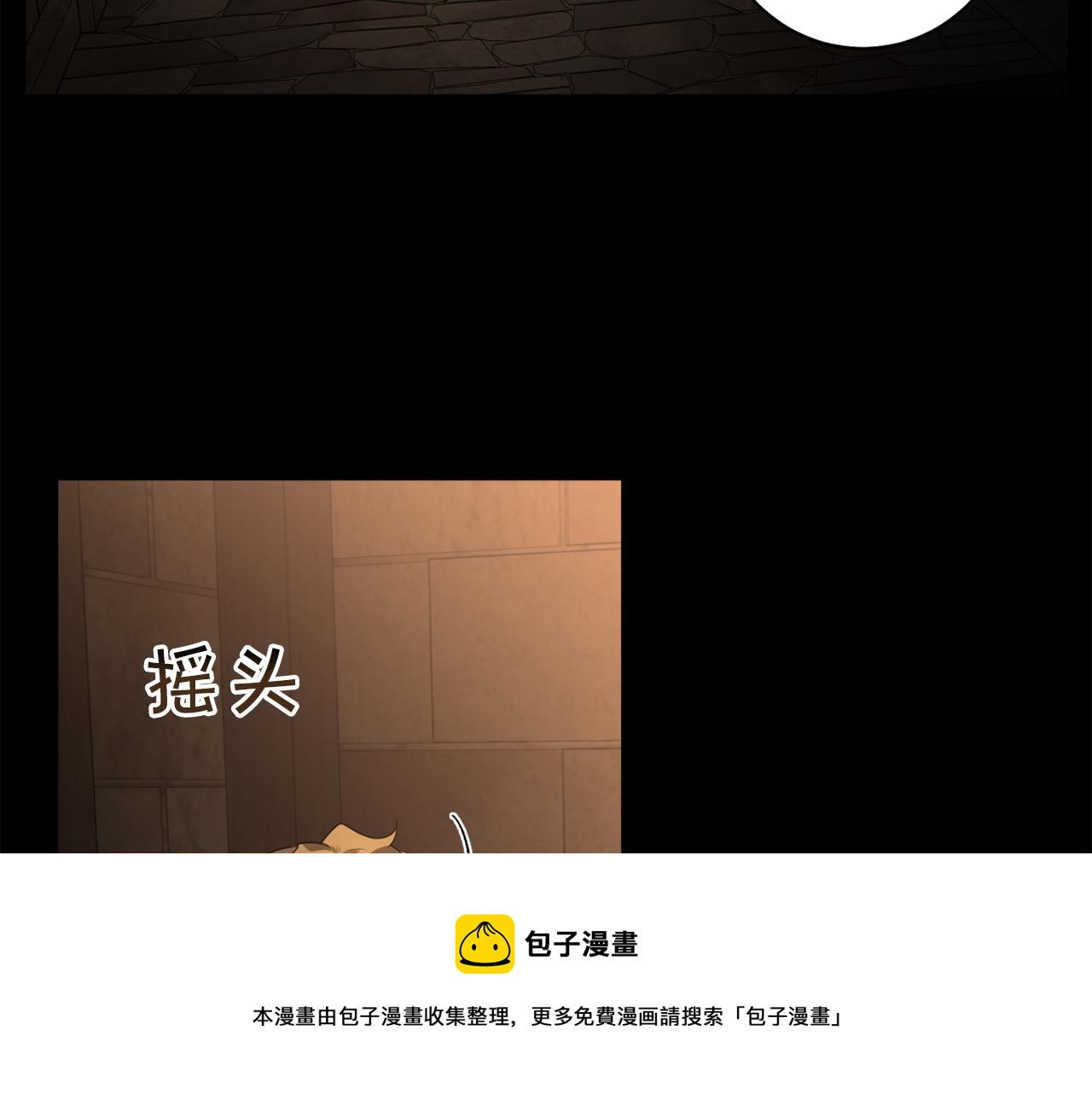第55话 监狱怪谈0
