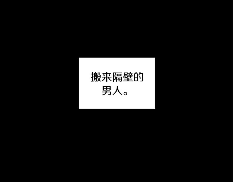 第4话 下一个目标4