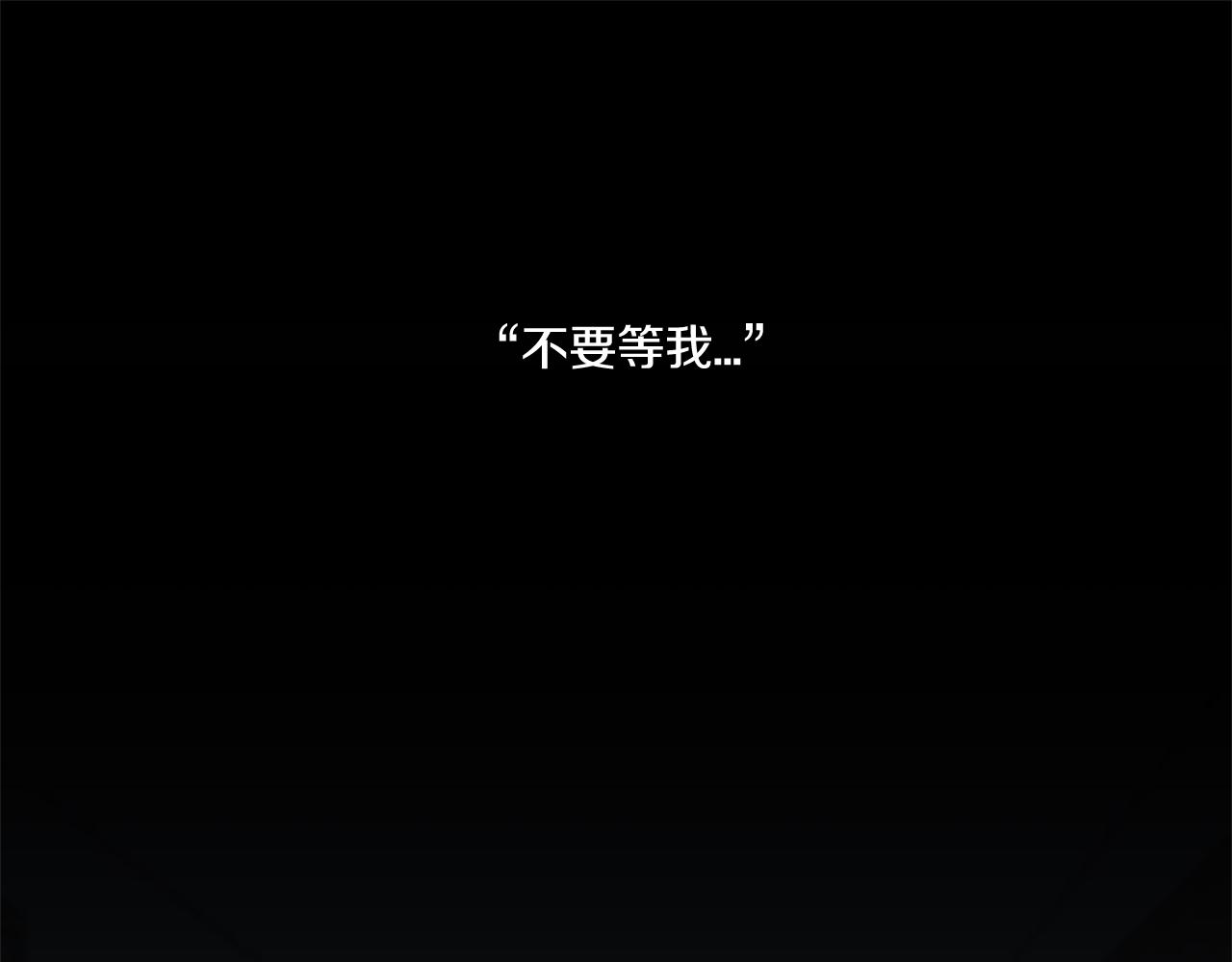 第66话 掉进圈套0