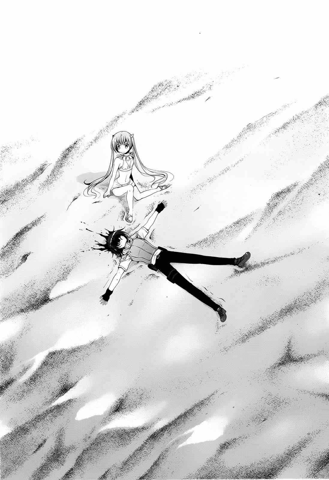 第57话0