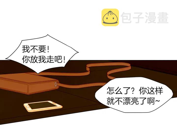 第83话 最差的时机2