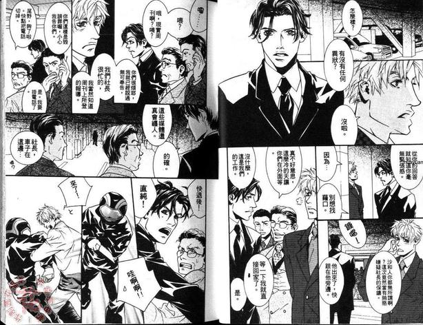 第1卷4