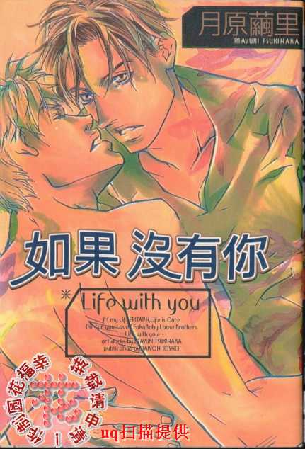 第1卷0