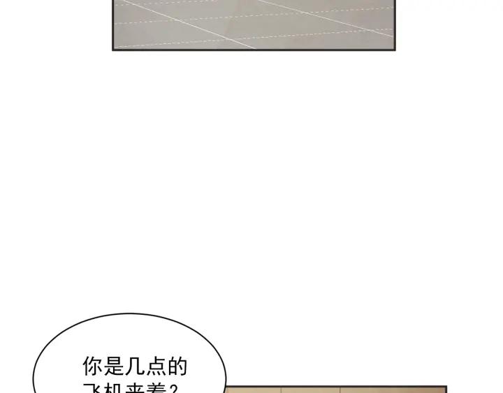 55话 SOS1