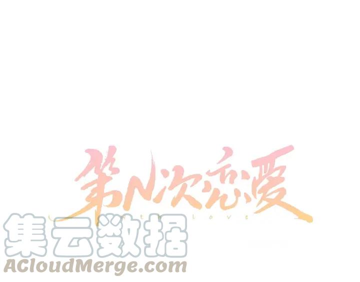 29话 离别后10