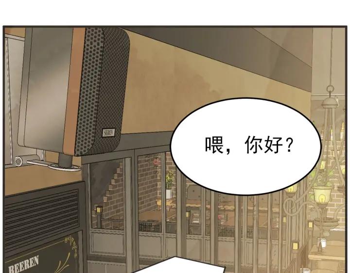32话 离别后44