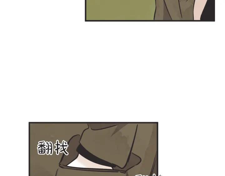 33话 孤注一掷2