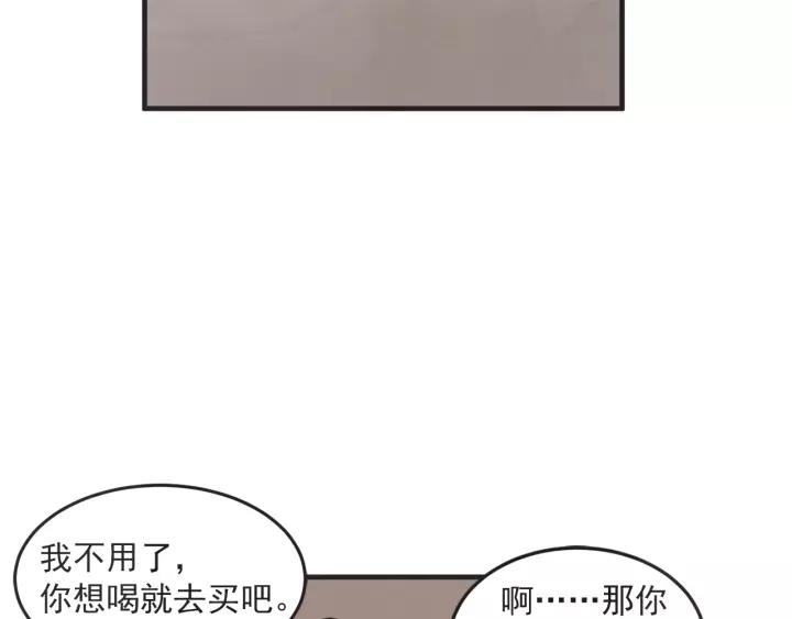 26话 烟花3