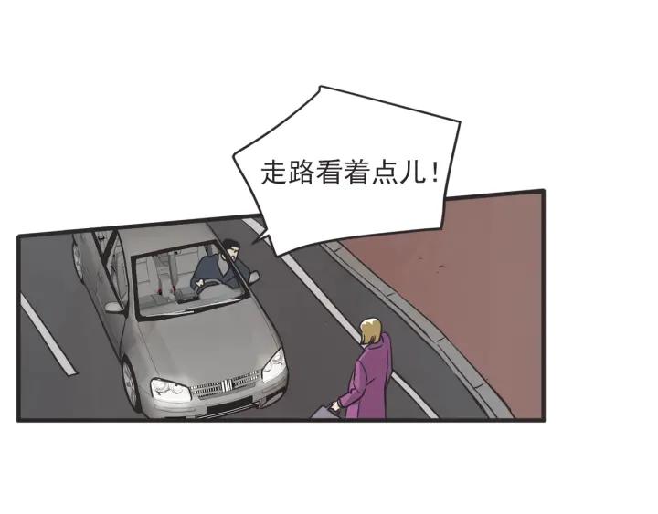 33话 孤注一掷4