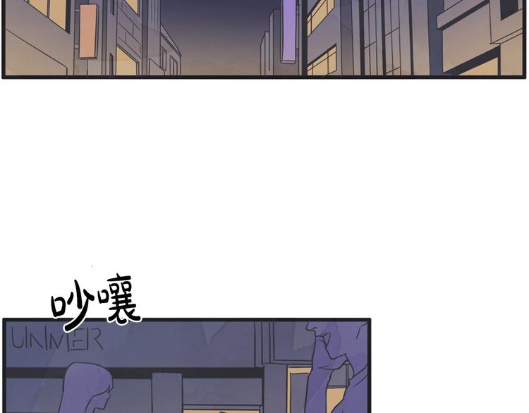 第3话 梦幻之夜4