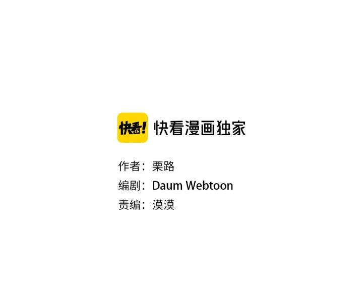 46话 选择（1）2