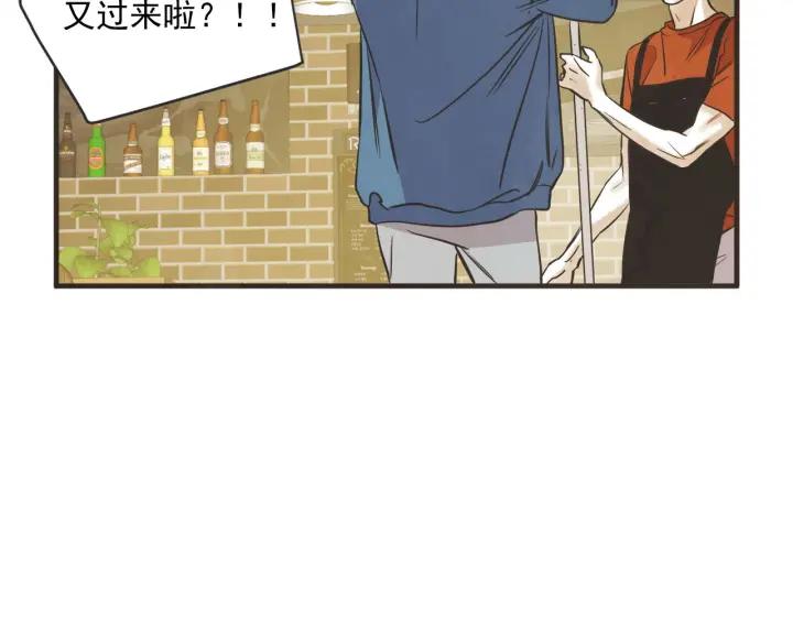 32话 离别后44