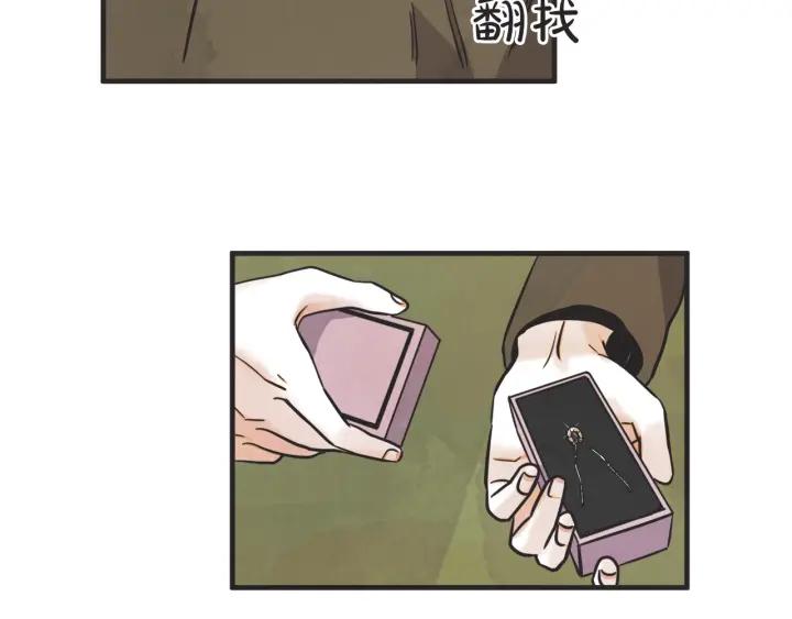 33话 孤注一掷3