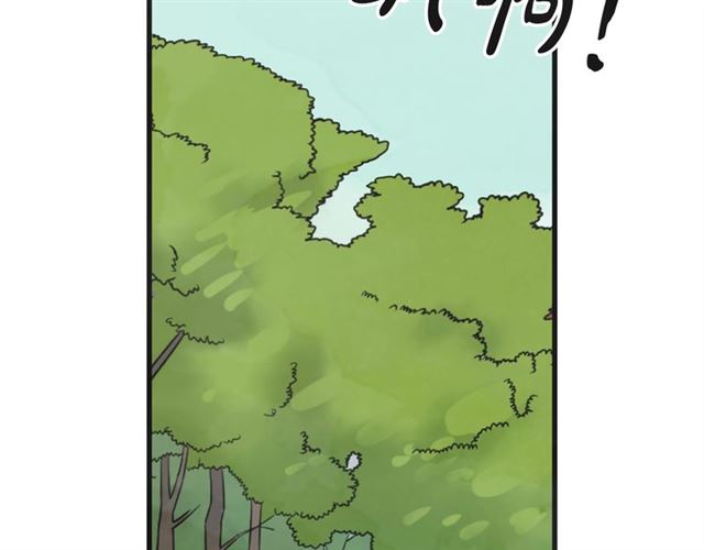 第17话 重新来过1