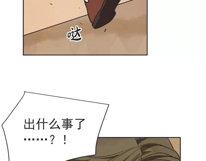 28话 有缘千里来相会4