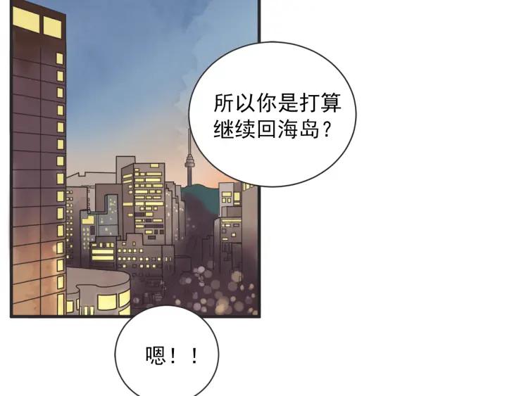 46话 选择（1）4