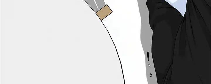 第19话3
