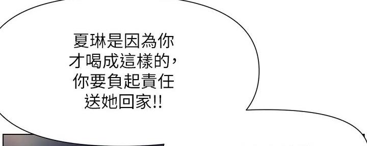 第25话0