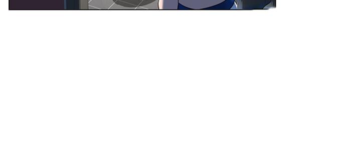 网红邻居漫画,第32话4图
