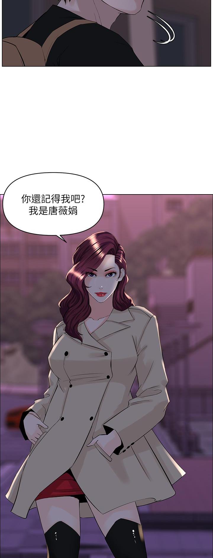 第49话2