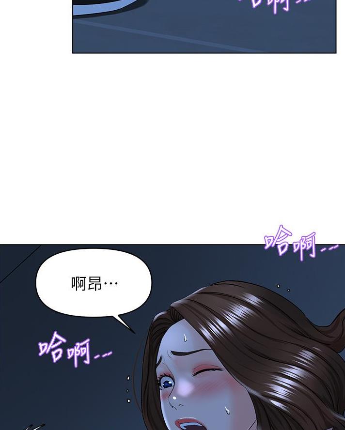 第64话4