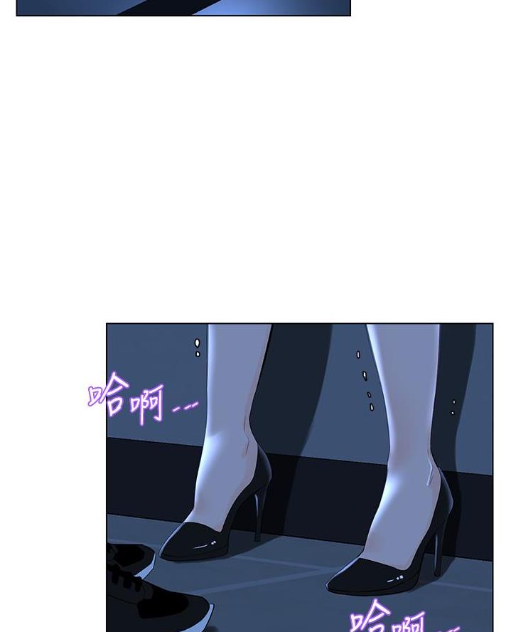 第64话3