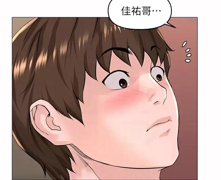第94话4