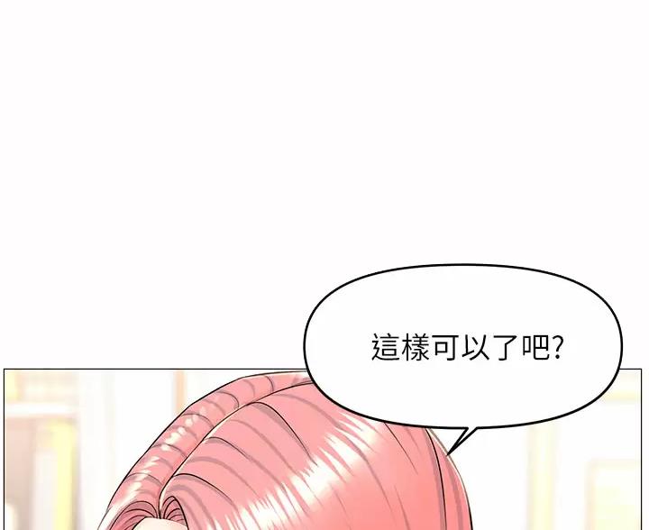 第94话0