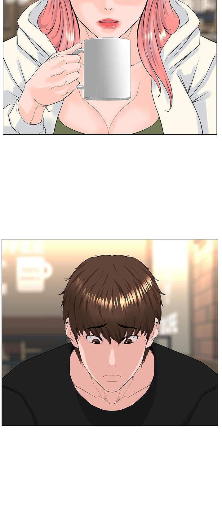 网红邻居漫画,第136话4图