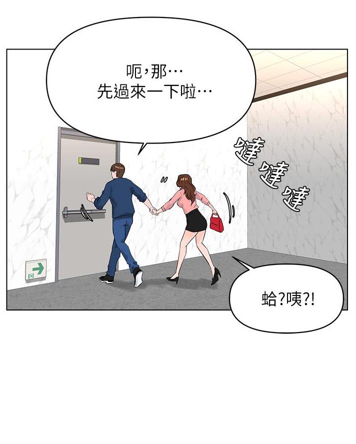 第64话0