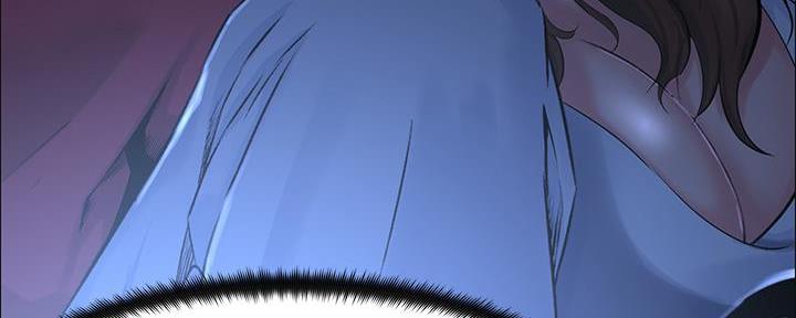 网红邻居漫画,第7话5图
